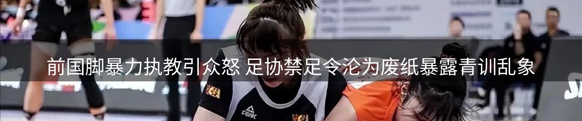 行业资讯