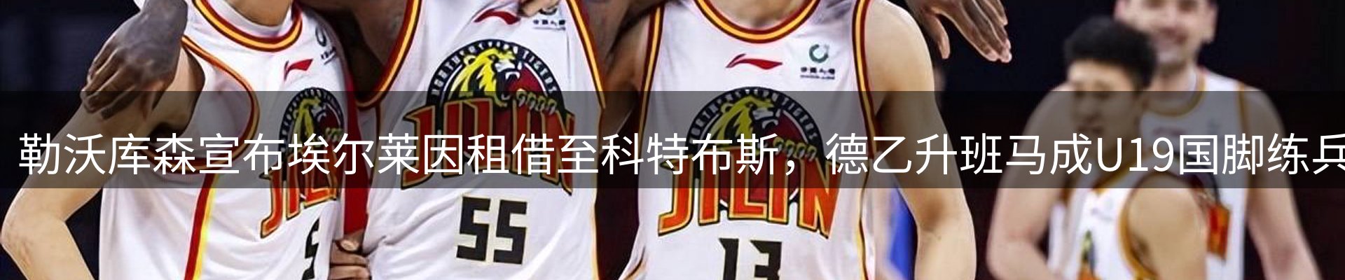 行业资讯