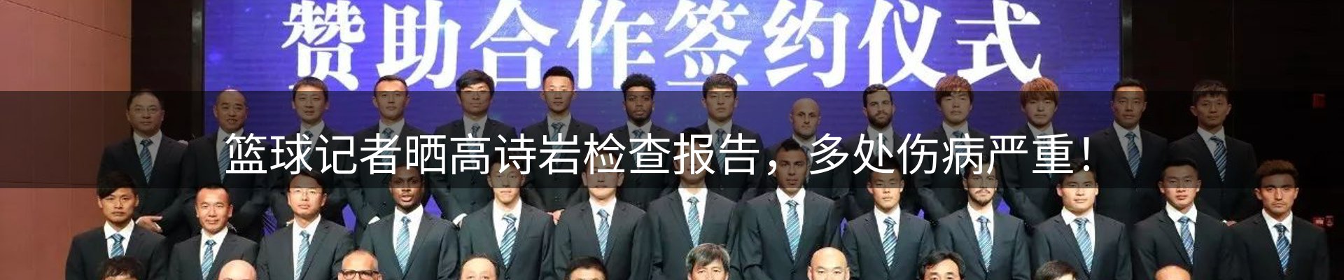 行业资讯