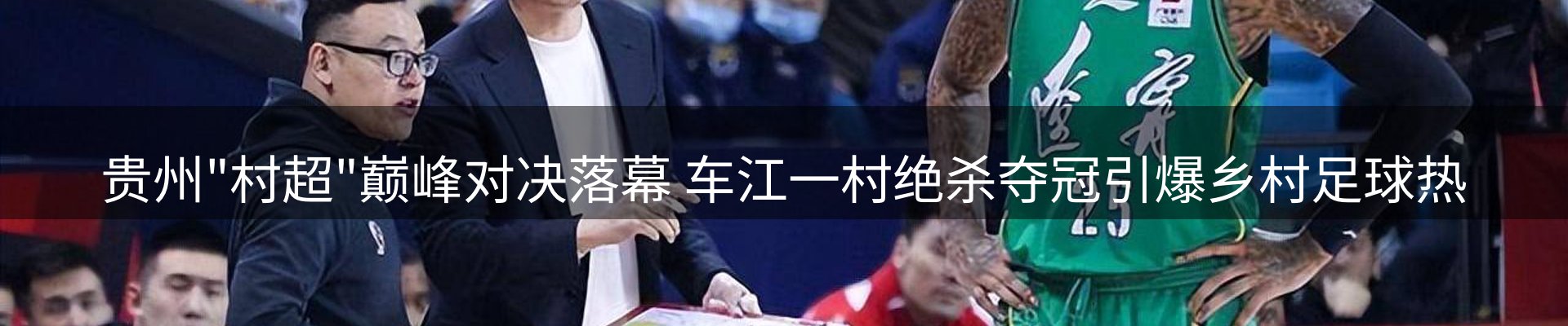 行业资讯