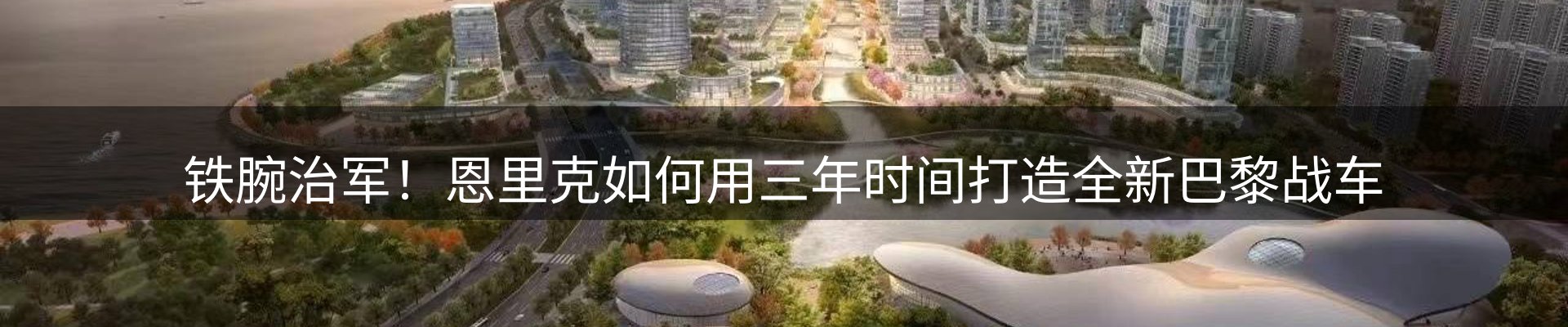 行业资讯