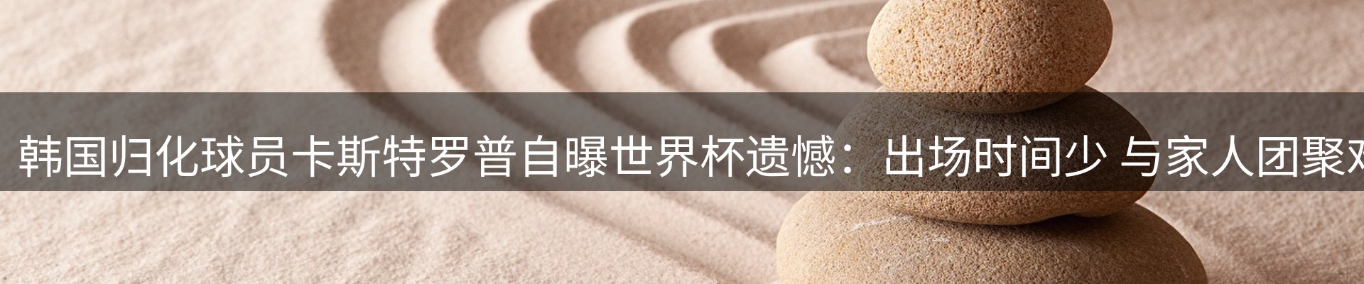 行业资讯